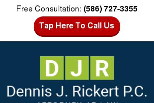 Dennis J. Rickert P.C.